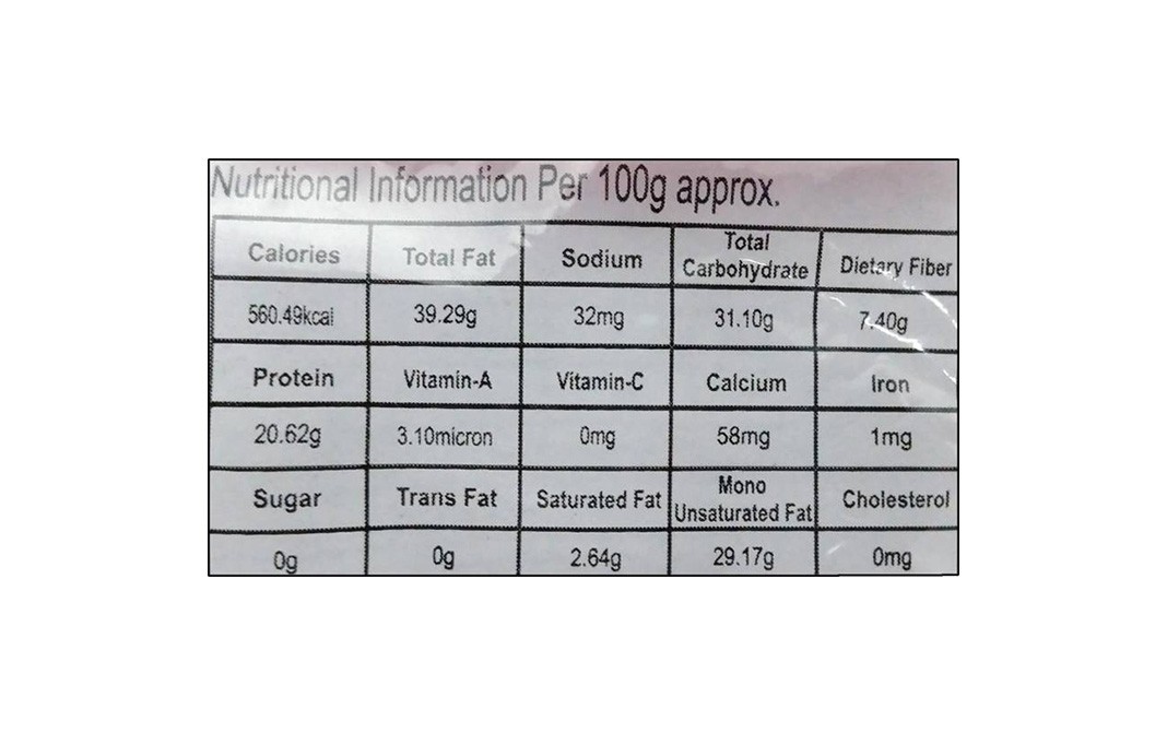 JK Kala-Jeera    Pack  50 grams